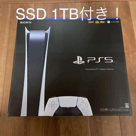 2023 PlayStation5 本体 CFI 1000B 1TB セット動作品 zjp sbu
